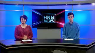 HNN News for Tuesday October 8th [upl. by Dukey]