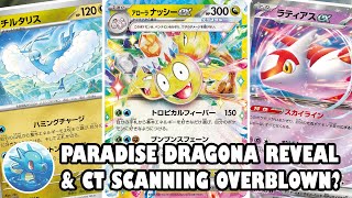 quotParadise Dragonaquot Revealed amp CT Scanning Pokemon Cards Controversy Overblown [upl. by Annaierb503]