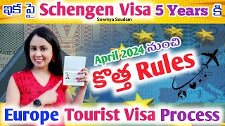 How to Apply for Schengen Visa Telugu  5 Year Schengen Visa for Indians  2024  Schengen Visa FAQ [upl. by Eidok]