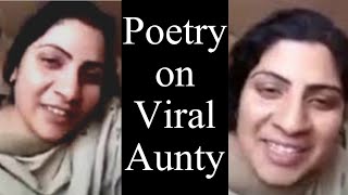 Suti Uthi an Wal Khilry Ny Funny Poetry On Viral Aunty Urdu  Hindi [upl. by Delfeena]