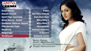 Actress Sheela Latest Movie Songs  Jukebox [upl. by Sidnak]