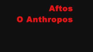 Aftos O Anthropos  Rita Sakellariou [upl. by Bathelda650]