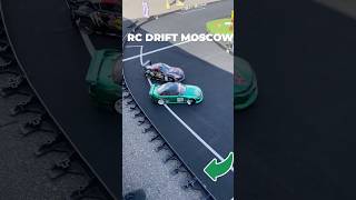 Rc drift [upl. by Samuel785]