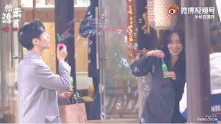 Cheng Xiao and Luo Yunxi  Lie To Love drama filming fancam compilation part 4  【罗云熙×程潇】 [upl. by Enoj]