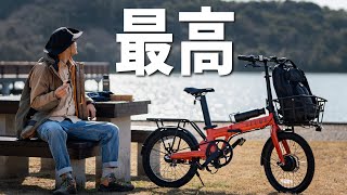 【絶景！春のサイクリング】売り切れ続出！超人気のおしゃれ折りたたみ電動アシスト自転車「VELMO PANORAMA」このサイズ で150km走る！？ [upl. by Firahs292]