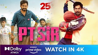 PT SIR 2024 Movie Official Trailer Hip Hop Tamizha Aathi  Kashmira Pardeshivjskfilm8103 [upl. by Patrizia]