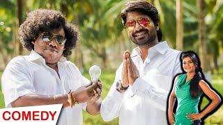 யோகிபாபு மரண காமெடி கலெக்ஷன் YogiBabu MaKa Pa Anand Comedy [upl. by Geldens]