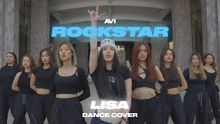 Cover dance Lisa “Rockstar” [upl. by Eiryt720]