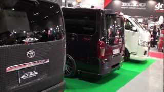 HDOsaka Auto Messe 2013TOYOTA HIACE boothvol3大阪オートメッセ [upl. by Dennis48]