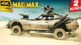 BEST ACTION in MAD MAX HINDI Gameplay  BattleKing [upl. by Sharity]