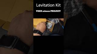 Levitation Kit science project DIY trendingshorts viralshorts [upl. by Marianna]