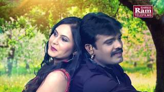 Rakesh Barot સુપરહિટ Song  રાધા રાની દિલની રાની  New Gujarati Dj Song 2017  Full HD Video [upl. by Adlei]