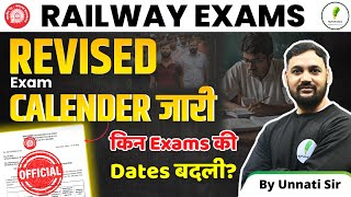 Railway Exam Schedule 2024 Revised अब कब से होगा Exam [upl. by Nahama197]