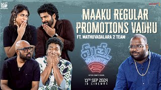 Honest Movie Promotions🤭  Mathu Vadalara 2  Sri Simha  Faria Abdullah  Ritesh Rana  Satya  MMM [upl. by Mllly928]