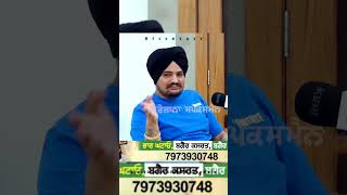 Party sidhu moose wala status  justiceforsidhumoosewala sidhumoosewala bissu5911 [upl. by Rabaj417]