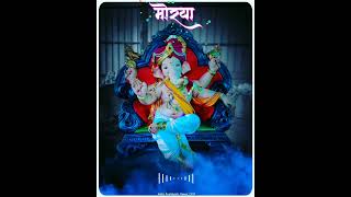 Ganpati Bappa morya [upl. by Ysak]