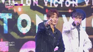 Show Champion EP222 VICTON  Blank [upl. by Lanita596]