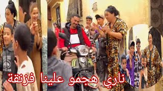 أجواء لعيد مع ولاد حومتي نشاط وشطيح مع سامية وعاتيق [upl. by Whall]