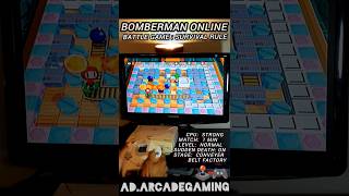 Bomberman Online Conveyer Belt Factory  Sudden Death Survival Mode Dreamcast [upl. by Anil]