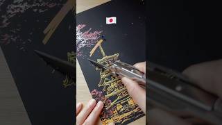 🇯🇵Japan Scenery Scratch Reveal What’s Hidden🌸 painting art [upl. by Enellij]