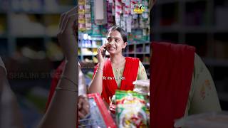 Ad  Indha mathiri matamana velai lam un kudumbathu aalunga thaan seivanga🤣 happy shalinistores [upl. by Melisande]