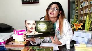 Whitening glutathione Injection হোয়াইটেনিং ইনজেকশন Relumins Glutathione Injection USA Injection [upl. by Emmalynn519]