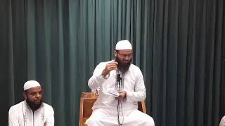 Question and answer  Imamuddin bin Abdul Basir [upl. by Idola]