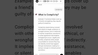 What Is Complicity [upl. by Noissap]