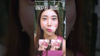 5 Laugh Lines Removal Stretch Face Lift Exercise for Nasolabial Folds Smile Wrinkles shorts [upl. by Wilmott]