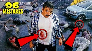 Rowdy Rathore Full Movie Fact in Hindi  Review and Story Explained  Akshay Kumar  rvreview3253 [upl. by Kial]