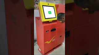 Self booking counter at Post Offices  Automatic booking machine postoffice speedpost [upl. by Zavala]