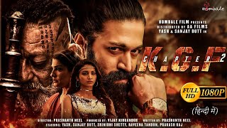 KGF Chapter 2 Full Movie facts HindiYashSanjay DuttRaveena SrinidhiPrashanth NeelV Kiragandur [upl. by Richard]