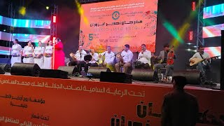 نعيمة كودة  رضوان أزرو مهرجان أجدير خنيفرة naima kouda rdwan azrou [upl. by Nedgo]