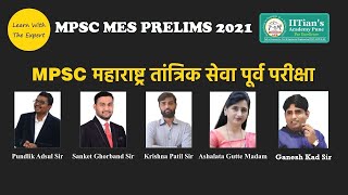 MPSC MES PRELIMS 2021  Maharshtras Best Teaching Squad  IITians Academy Pune [upl. by Ahsiaa]