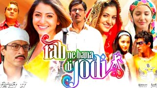 Rab Ne Bana Di Jodi Movie  Shah Rukh Khan  Anushka Sharma  Vinay Pathak  Review amp Facts Hd [upl. by Ahsilrac38]