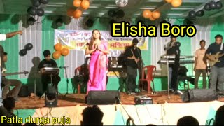 Janjiya kafradw de lwgwfwr  Bodo song  Elisha Boro  stage program Baksa [upl. by Ientruoc527]