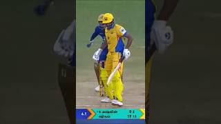 BATTING TROUBLES  FT R ASHWIN shorts cricket csk ipl [upl. by Alolomo]