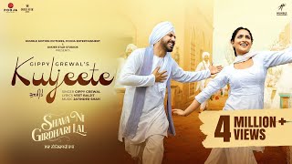 Kuljeete Full Video Gippy Grewal  Tanu Grewal  Jatinder Shah Veet Baljit Shava Ni Girdhari Lal [upl. by Enoyrt]