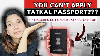 Who cant apply Tatkal Passport  tatkal passport Scheme in India  tatkal for Name change [upl. by Anar]