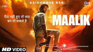 Maalik Movie Rajkummar Rao  Maalik First Look Teaser Trailer  Maalik Motion Poster Maalik [upl. by Chen]