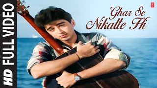 Ghar Se Nikalte Hi Full Song Papa Kehte Hain  Jugal Hansraj Mayuri Kango [upl. by Mcferren]