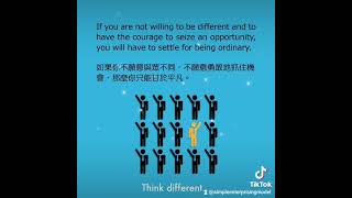 Be bold seize opportunities and stand out ThinkDifferent BeExtraordinary [upl. by Oralee]