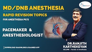 Pacemakers and Anesthesiologist [upl. by Ifar103]