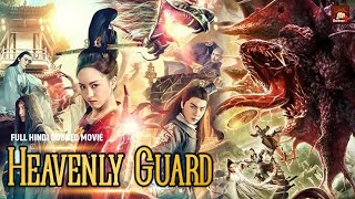 Heavenly Guard Hindi Dubbed Full Movie  Chinese Action Martial Arts Movie  Chinese Action Drama [upl. by Tizes]