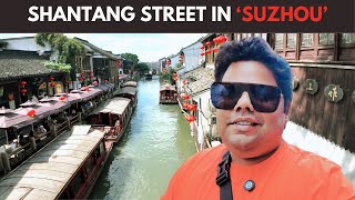 ANCIENT RIVER TOWN IN SUZHOU  SHANTANG STREET CHINA [upl. by Juan]