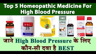 Top 5 Homeopathic Medicines for High Blood Pressure  Bjain Aurum Metallicum  Dr Reckeweg Glonoinum [upl. by Eilrac4]