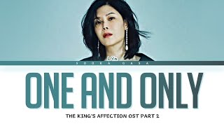 LYn 린  One and Only 알아요 The Kings Affection OST Part 2 Lyrics HanRomEng [upl. by Ecneitap]