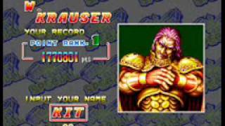 Fatal Fury Soundtrack  Dies Irae Krauser [upl. by Guendolen]