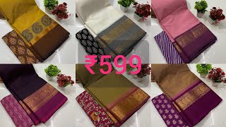 Chettinad Cotton Sarees 《 Pure Cotton Sarees  Handloom Sarees [upl. by Annalla]