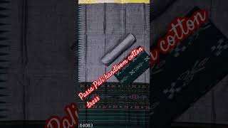 Pasapalli handloom cotton dress piece shortsvideo youtubeshorts viralshort manoramahandloom [upl. by Brest]